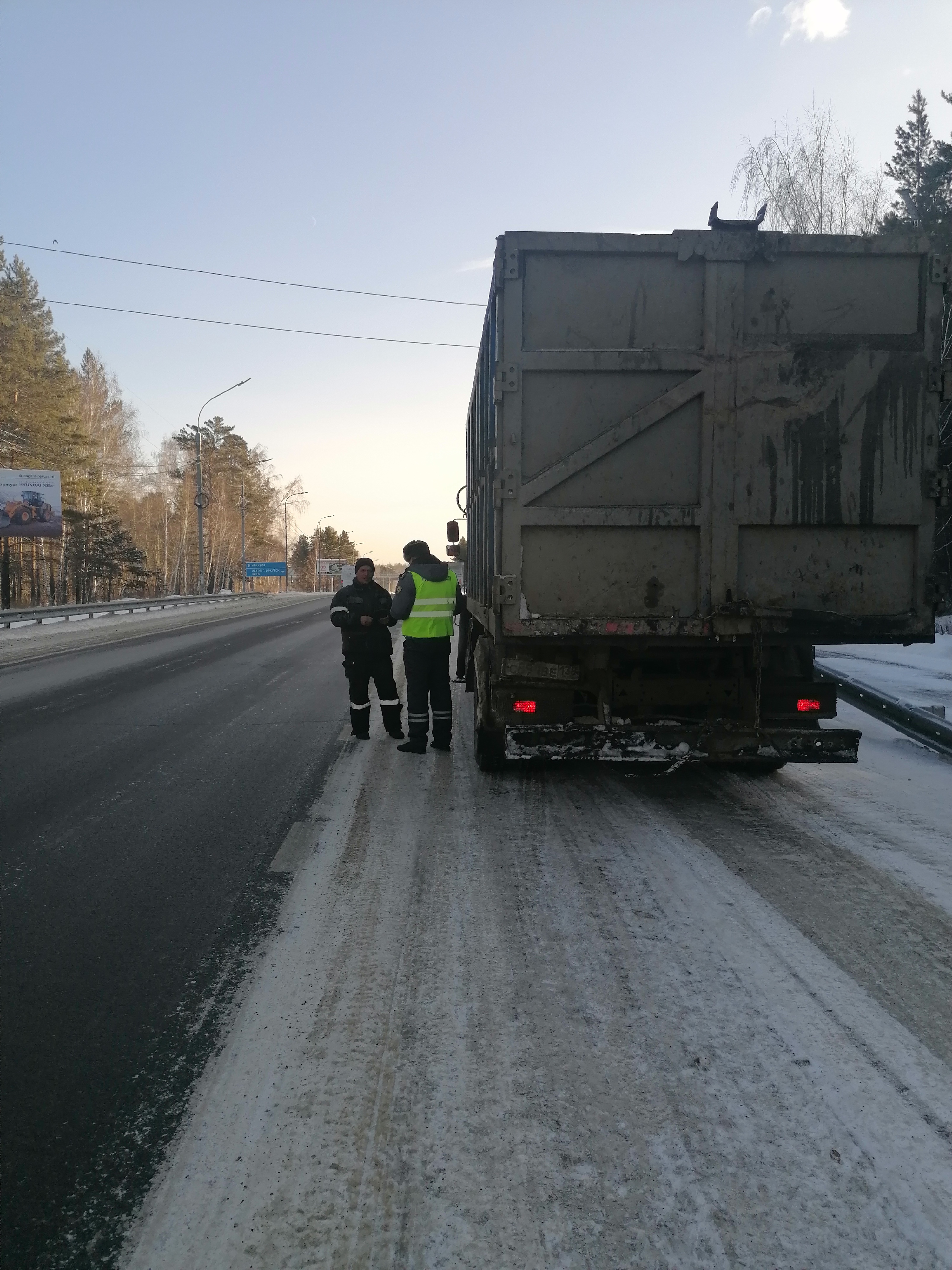 Рейд по грузам, ОГ, пассажирам